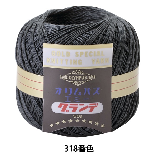 �졼���� �إ��ߡ������� 50g 318�ֿ��� Olympus �����ѥ�