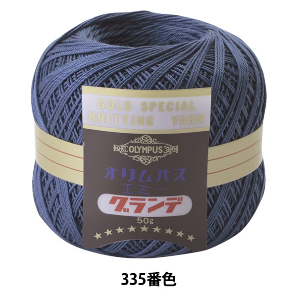 �졼���� �إ��ߡ������� 50g 335�ֿ��� Olympus �����ѥ�