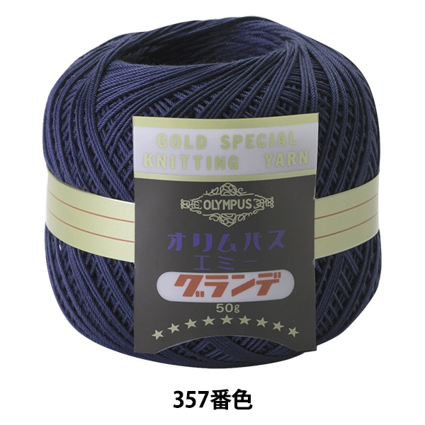 �졼���� �إ��ߡ������� 50g 357�ֿ��� Olympus �����ѥ�