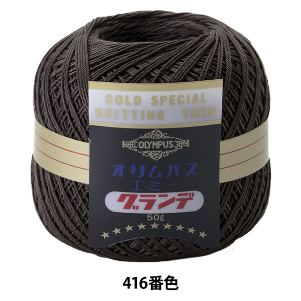 �졼���� �إ��ߡ������� 50g 416�ֿ��� Olympus �����ѥ�