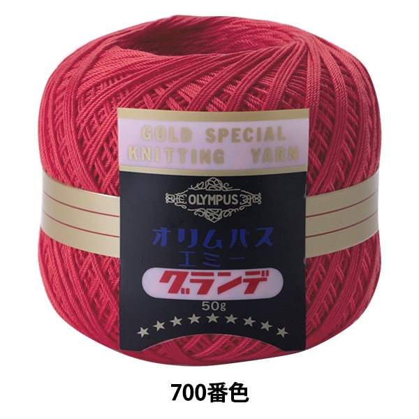 �졼���� �إ��ߡ������� 50g 700�ֿ��� Olympus �����ѥ�