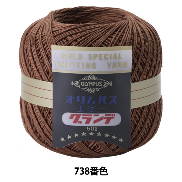 �졼���� �إ��ߡ������� 50g 738�ֿ��� Olympus �����ѥ�