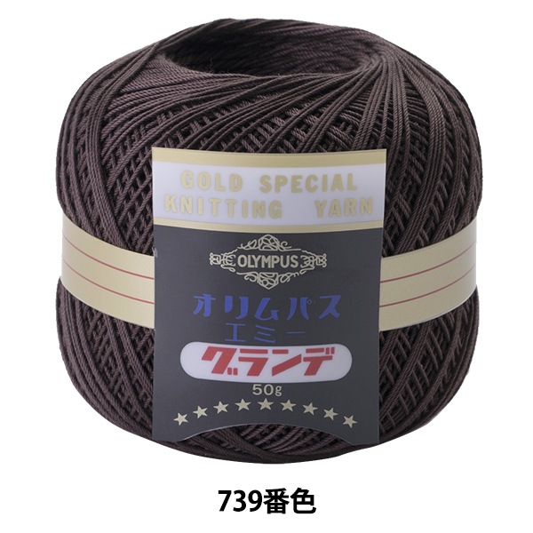 �졼���� �إ��ߡ������� 50g 739�ֿ��� Olympus �����ѥ�