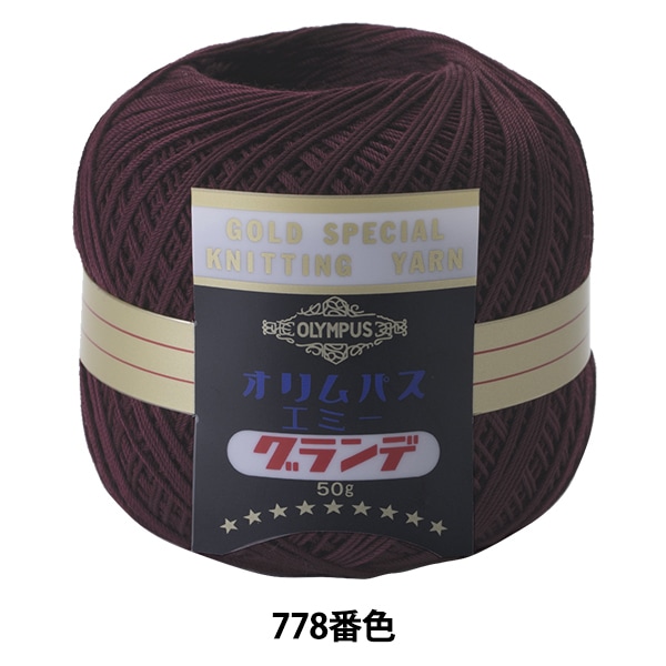 �졼���� �إ��ߡ������� 50g 778�ֿ��� Olympus �����ѥ�