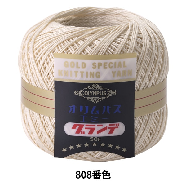 �졼���� �إ��ߡ������� 50g 808�ֿ��� Olympus �����ѥ�