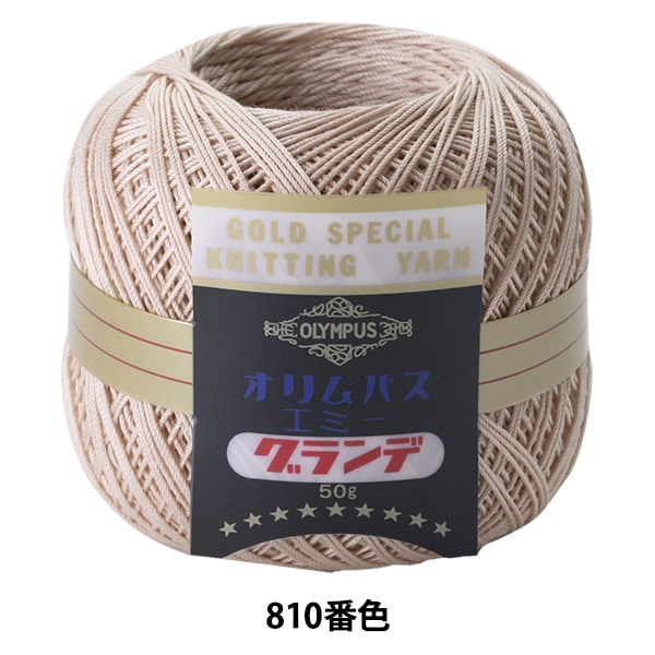 �졼���� �إ��ߡ������� 50g 810�ֿ��� Olympus �����ѥ�