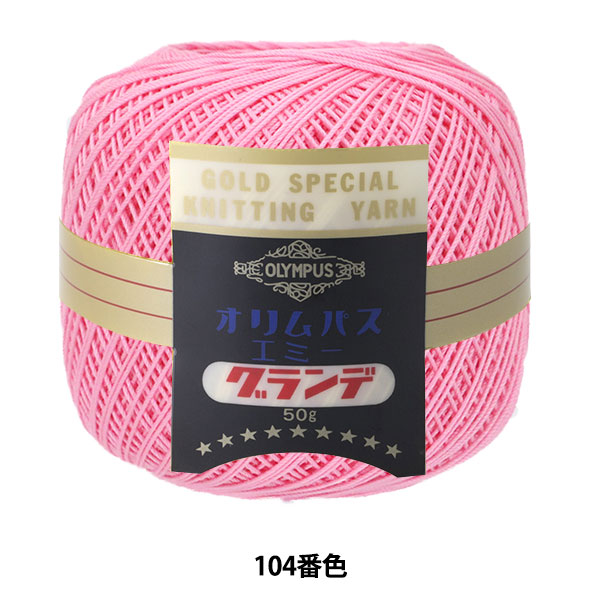 �졼���� �إ��ߡ������� 50g 104�ֿ��� Olympus �����ѥ�