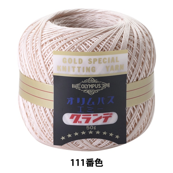 �졼���� �إ��ߡ������� 50g 111�ֿ��� Olympus �����ѥ�