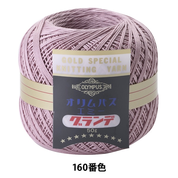 �졼���� �إ��ߡ������� 50g 160�ֿ��� Olympus �����ѥ�