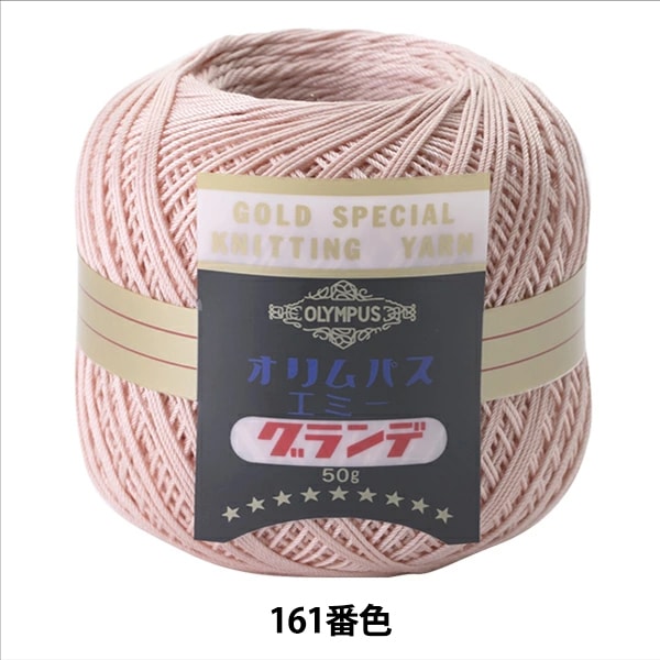 �졼���� �إ��ߡ������� 50g 161�ֿ��� Olympus �����ѥ�