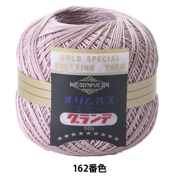 �졼���� �إ��ߡ������� 50g 162�ֿ��� Olympus �����ѥ�