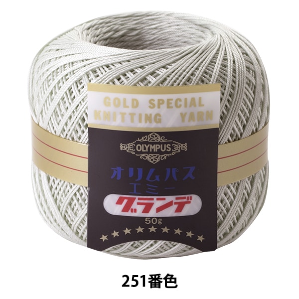 �졼���� �إ��ߡ������� 50g 251�ֿ��� Olympus �����ѥ�