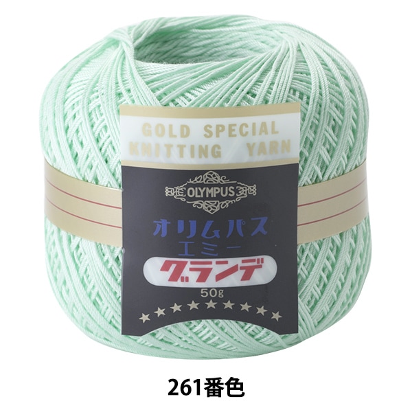 �졼���� �إ��ߡ������� 50g 261�ֿ��� Olympus �����ѥ�