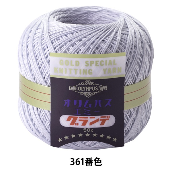 �졼���� �إ��ߡ������� 50g 361�ֿ��� Olympus �����ѥ�