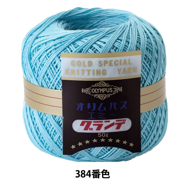 �졼���� �إ��ߡ������� 50g 384�ֿ��� Olympus �����ѥ�