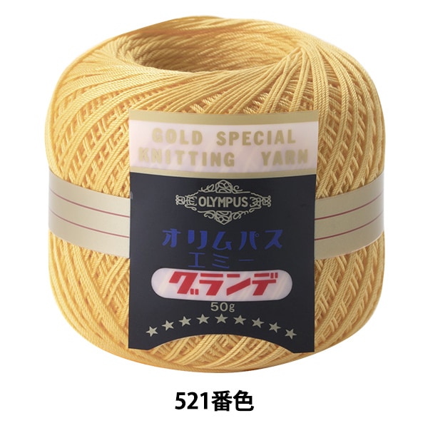 �졼���� �إ��ߡ������� 50g 521�ֿ��� Olympus �����ѥ�