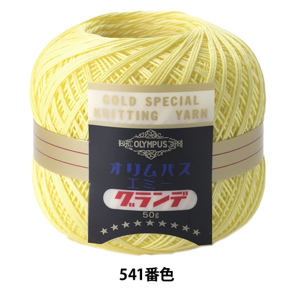 �졼���� �إ��ߡ������� 50g 541�ֿ��� Olympus �����ѥ�