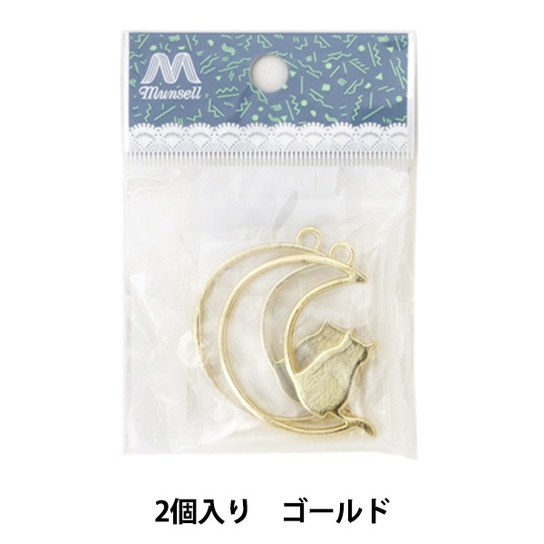 レジンパーツ レジン枠 月 猫 カン付 ゴールド Uvレジン 型 モールド 枠 ホビー材料の通販 ユザワヤ公式ネットショップ