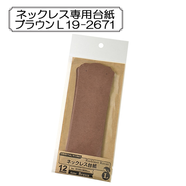 みやさま 専用ページ Amazon.co.jp: 多摩電子工業 すみっコぐらし SX-BS69W-P 完全