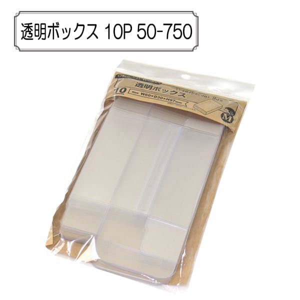 ��¥ʪ ��Ʃ���ܥå��� 10P 50-750�� SASAGAWA �������� ORIGINAL WORKS ���ꥸ�ʥ�����