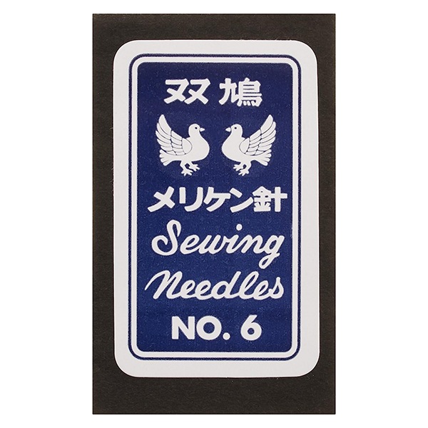 手縫い針 『N-研磨あげ針 四ノ三 12-228』 Clover クロバー