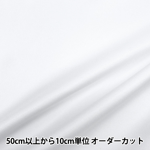 �ڿ���5����� ���� �إ������塼��ĥ��� ���� �ۥ磻�ȡ� �ڥ楶�����꾦�ʡ�