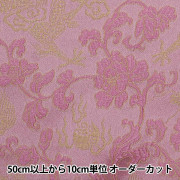【数量5から】 生地 『コスチュームチャイナドレス花と龍の柄 CDC8700-R 21:桃×金糸』【ユザワヤ限定商品】|素材|生地・布