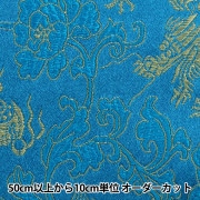 【数量5から】 生地 『コスチュームチャイナドレス花と龍の柄 CDC8700-R 71:青×紫糸』【ユザワヤ限定商品】|素材|生地・布