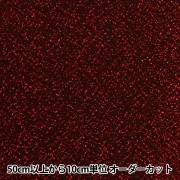 【数量5から】 生地 『生地コスチュームラメ・シフォン CRC6500 36-wn』【ユザワヤ限定商品】|素材|生地・布