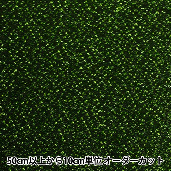ゆらら Hb85bdce58c164ddfab89bfcfc89a3