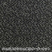 【数量5から】 生地 『生地コスチュームラメ・シフォン CRC6500 92-sv』【ユザワヤ限定商品】|素材|生地・布