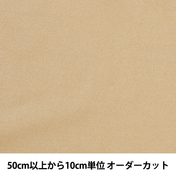 �ڿ���5����� ���� �إ������塼��ȥꥳ�å� CTC4220 11:�١�����١ڥ楶�����꾦�ʡ�