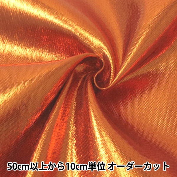サテンシート オレンジ 数量5から 生地 『コスチュームサテン 38 パッションオレンジ (蛍光