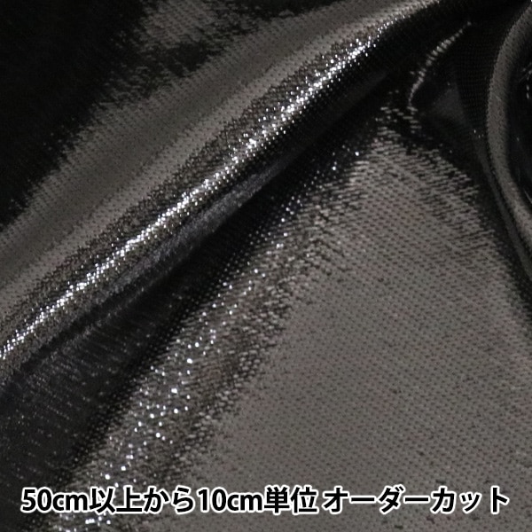 数量5から】 生地 『ラメサテン 498 ブラック』 生地・布,素材