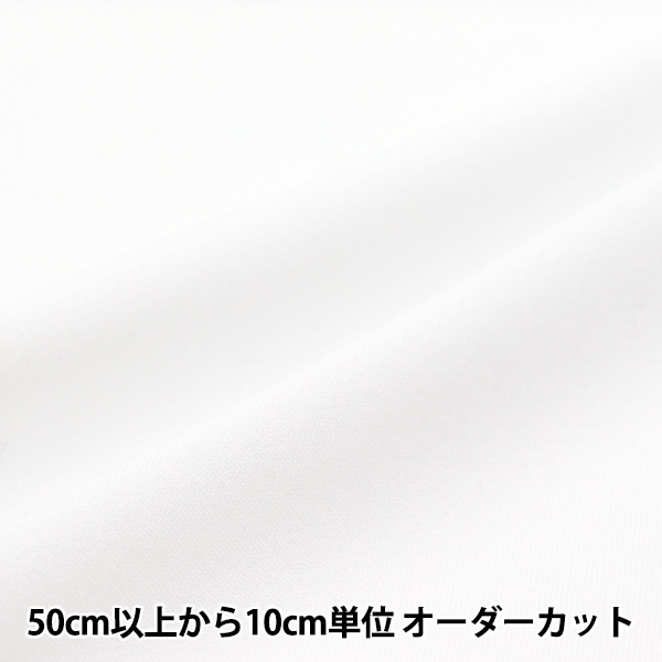 �ڿ���5����� ���� �ص۴���®�� �����ƥ륹�ࡼ�� �ָ��ۥ磻�� DDN2800-KW��