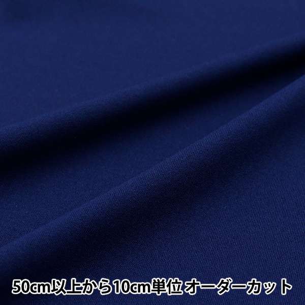 �ڿ���5����� ���� �ص۴���®�� �����ƥ륹�ࡼ�� �ͥ��ӡ� DDN2800-267��