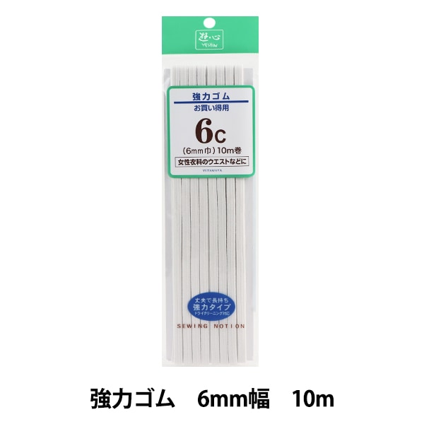 ���� �ض��ϥ��� �������� 6������ �� UG-010�� YUSHIN ͷ���ڥ楶�����꾦�ʡ�