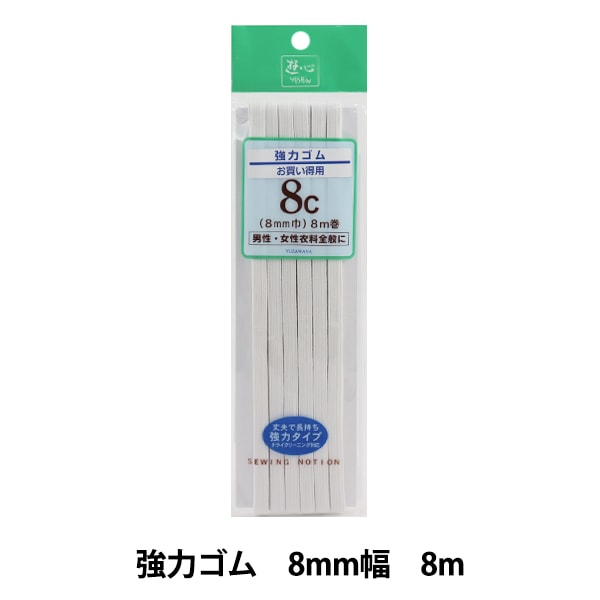 ���� �ض��ϥ��� �������� 8������ �� UG-011�� YUSHIN ͷ���ڥ楶�����꾦�ʡ�