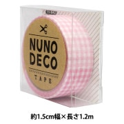 お名前ラベルシール 『NUNO DECO TAPE (ヌノデコテープ) ももいろチェック 11-842』 KAWAGUCHI カワグチ 河口|ワッペン|ソーイング