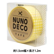 お名前ラベルシール 『NUNO DECO TAPE (ヌノデコテープ) きいろチェック 11-844』 KAWAGUCHI カワグチ 河口|ワッペン|ソーイング
