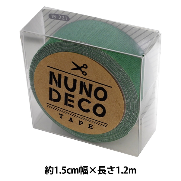 ヌノデコテープ お名前ラベルシール 『NUNO DECO TAPE (ヌノデコテープ) はっぱ