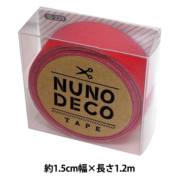お名前ラベルシール 『NUNO DECO TAPE (ヌノデコテープ) つみきのあか