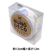 ヌノデコテープ お名前ラベルシール 『NUNO DECO TAPE (ヌノデコテープ) はっぱ