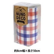 お名前ラベルシール 『NUNO DECO SHEET (ヌノデコシート) あかとあおチェック 15-254』 KAWAGUCHI カワグチ 河口|ワッペン|ソーイング