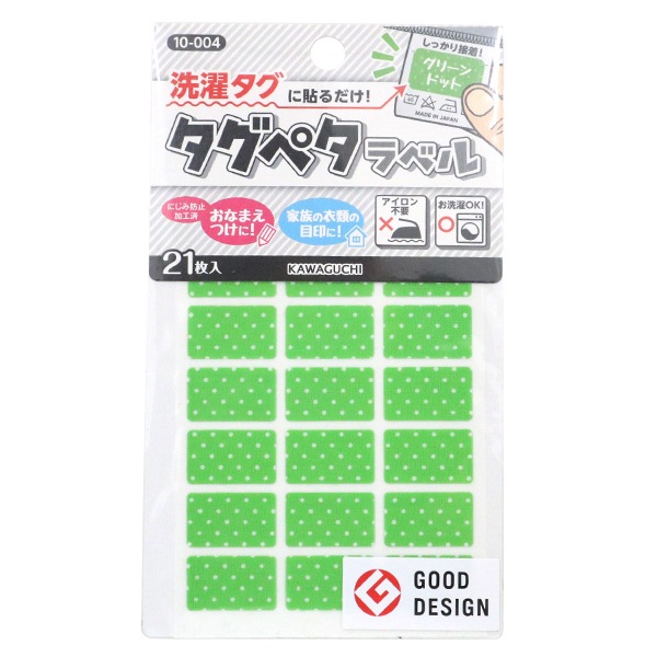 ��̾����٥륷���� ������������Ž�����! �����ڥ���٥� 21���� ���꡼��ɥå� 10-004�� KAWAGUCHI ���殺�� �ϸ�