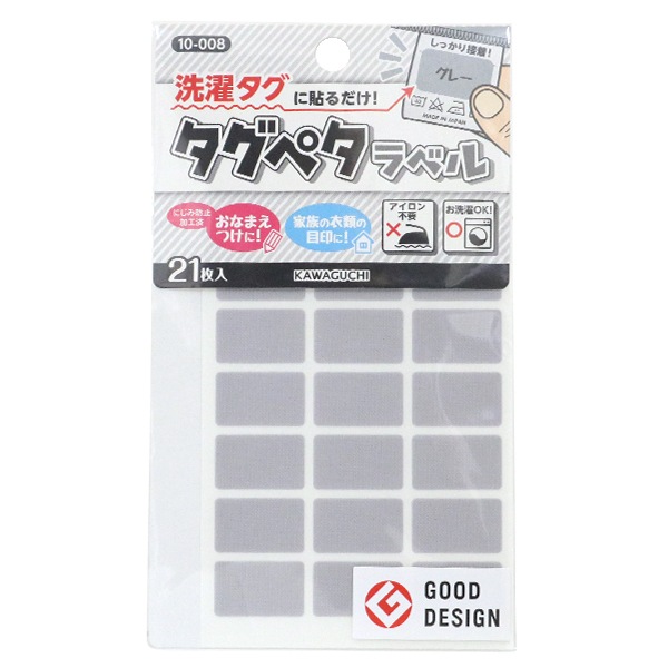 ��̾����٥륷���� ������������Ž�����! �����ڥ���٥� 21���� ���졼 10-008�� KAWAGUCHI ���殺�� �ϸ�