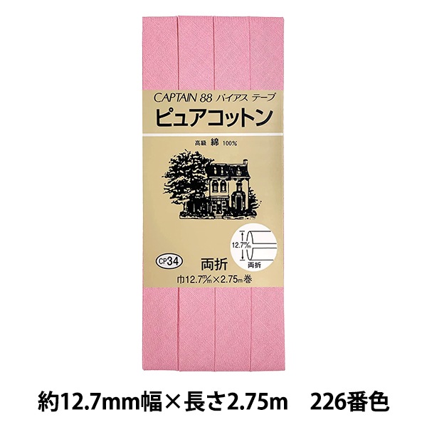 �Х������ơ��� �إԥ奢���åȥ� CP34 226�� CAPTAIN88 ����ץƥ�