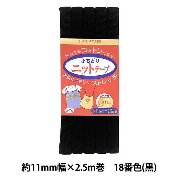 ぷっぷ Kawasaki ZX10 Slip-On Exhaust 2008-2010 - Coffman's Shorty USA