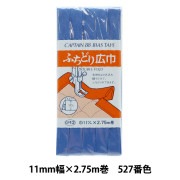 ふふふ 000000024533_kOCNewv.jpg