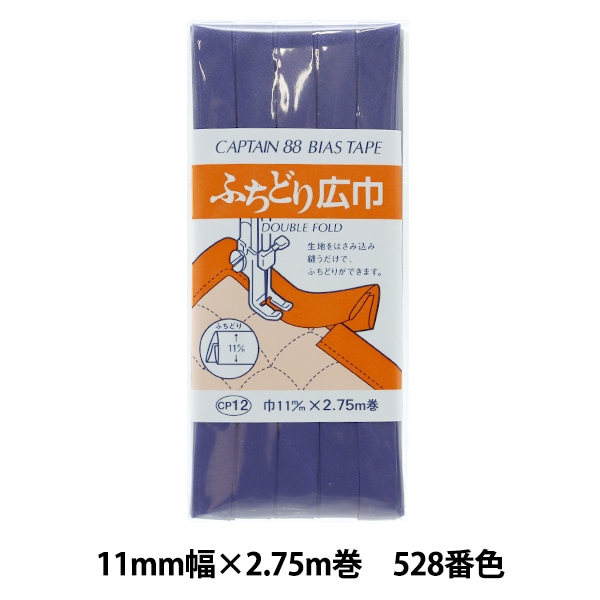 000000024510_CR4EIkO.jpg